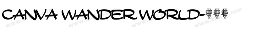 canva wander world字体转换